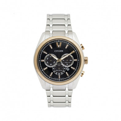 Eco-Drive Titanium Super Titanium Chronograph Men's Watch CA4014-57E