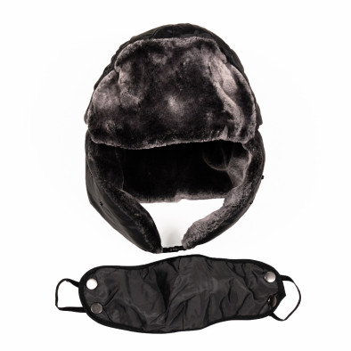 Мъжка шапка ушанка с подвижна маска il161220-10 2