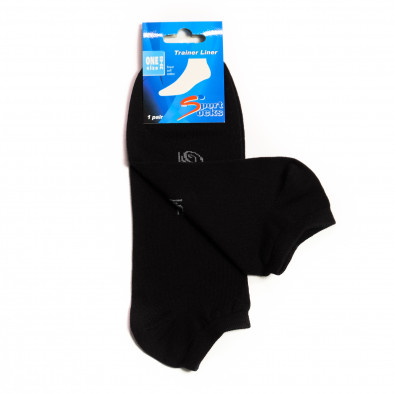 Мъжки спортни черни чорапи с лого il040621-41 2