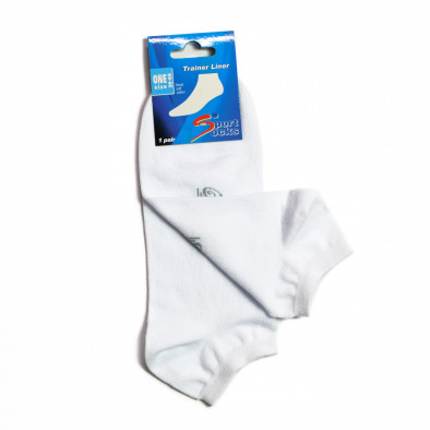 Мъжки спортни бели чорапи с лого il040621-42 2