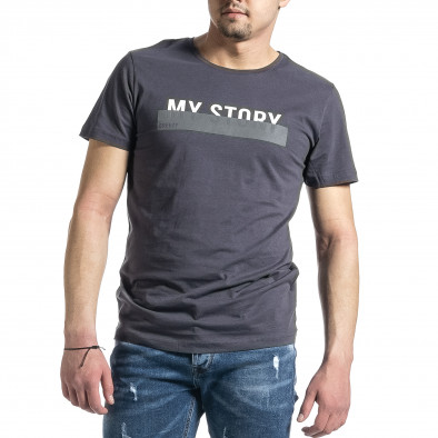 Мъжка сива тениска My Story tr270221-43 2