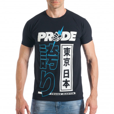 Мъжка черна тениска с надписи и йероглифи tsf290318-8 2