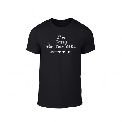 Мъжка тениска Crazy in love, размер M TMNLPM098M 2