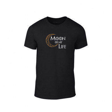 Мъжка тениска Sun & Moon, размер XXL TMNLPM228XXL 2
