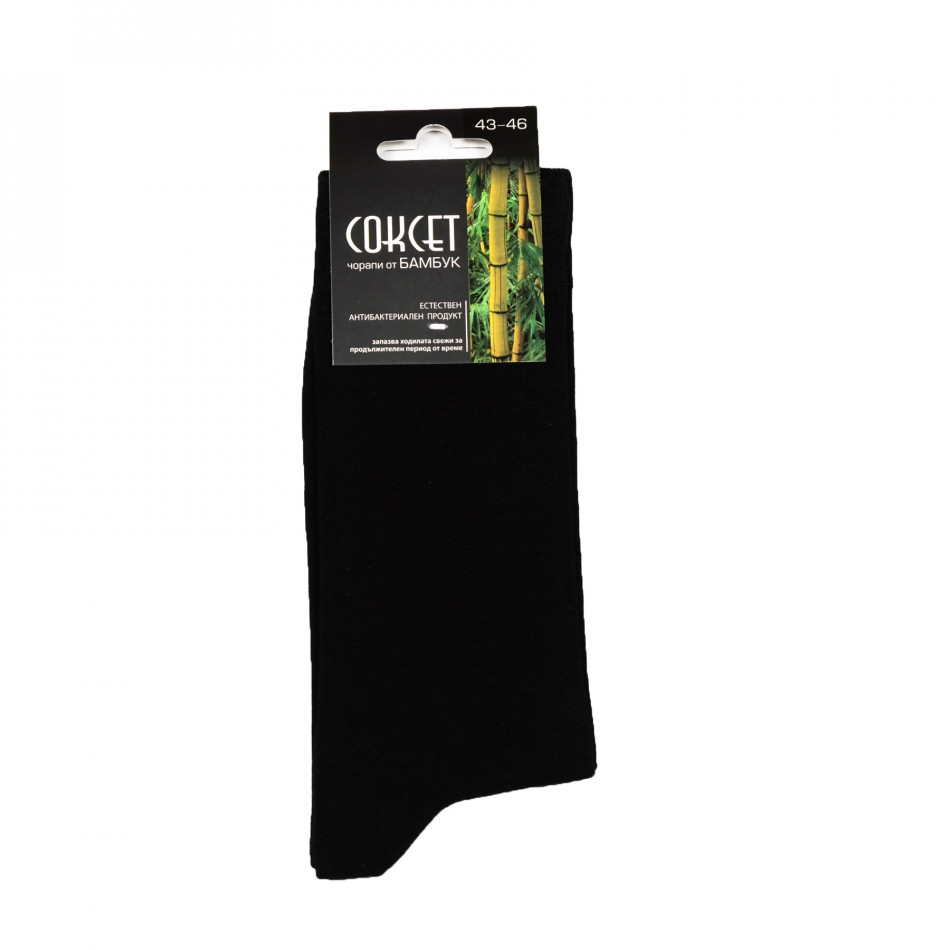 Мъжки черни чорапи от бамбук il161220-45