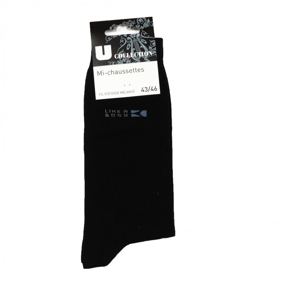 Мъжки памучни черни чорапи  il161220-43