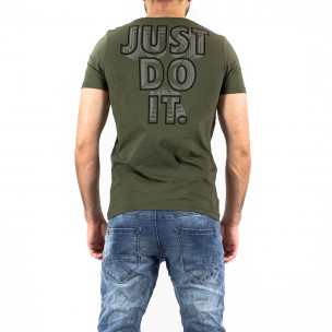 Мъжка зелена тениска Just Do It