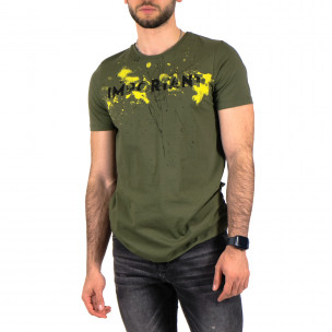 Мъжка тениска Important в зелено 
