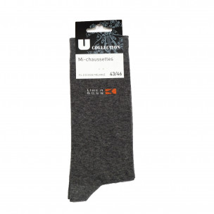 Мъжки памучни сиви чорапи 
