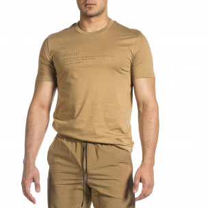 Мъжка бежова тениска с гумиран принт 