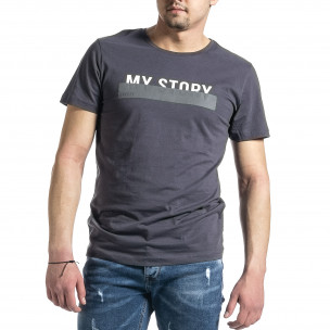 Мъжка сива тениска My Story 