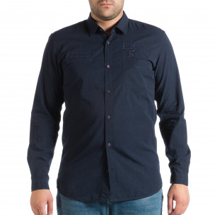 Синя мъжка риза Slim fit RESERVED с бродирано лого - FASHIONMIX.BG Синя мъжка риза Slim fit RESERVED с бродирано лого