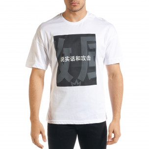 Бяла мъжка тениска с йероглифи 