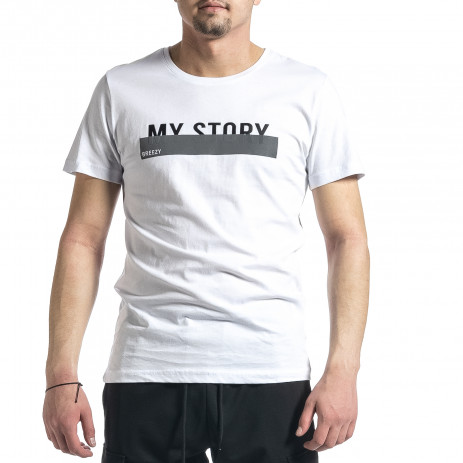 Мъжка бяла тениска My Story