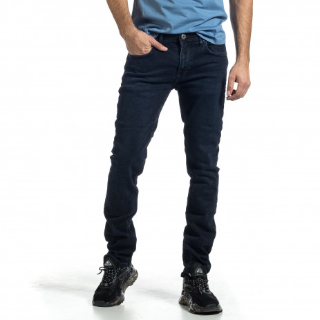Basic Long Slim тъмносини дънки плътен деним - FASHIONMIX.BG Basic Long Slim тъмносини дънки плътен деним