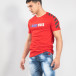 Червена мъжка тениска с реглан ръкав it150419-79 2
