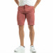 Мъжки розови Chino бермуди it120619-12 2