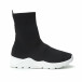 Basic Slip-on дамски маратонки it250119-64 2