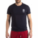 Тъмносиня мъжка тениска с лого кант it210319-85 3