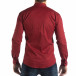 Мъжка вталена риза с червен кръстовиден десен it210319-95 3