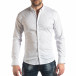 Мъжка вталена риза с бял кръстовиден десен it210319-94 2