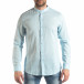 Мъжка риза от лен и памук в светло синьо it210319-105 2