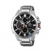 Мъжки часовник Casio Edifice сребрист браслет с функция за намиране на телефона ECB500D1AER 3