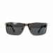 Сиви слънчеви очила Oblong il020322-29 2