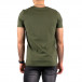 Мъжка тениска Important в зелено tr250322-53 3