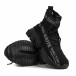 Мъжки маратонки чорап Cubic в черно it210721-4 4