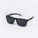 Basic черни слънчеви очила il200720-5 2