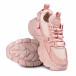 Chunky дамски розови маратонки All rose it161121-1 5