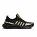 Мъжки текстилни маратонки Black & Yellow gr080621-6 2