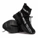 Мъжки маратонки чорап Cubic черно с бяло it110521-2 4
