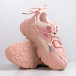 Chunky розови маратонки с декоративни връзки it110221-8 3