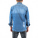 Плътна мъжка дънкова риза тип яке gr210322-11 3