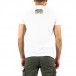 Мъжка бяла тениска Surfing tr250322-54 3