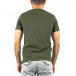 Мъжка зелена тениска Right Successful tr250322-34 3