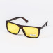 Квадратни матирани слънчеви очила жълти Polar Drive il200720-20 2