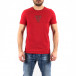 Мъжка червена тениска Just Do It tr250322-64 3