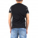Мъжка черна тениска Right Successful tr250322-33 3