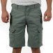 Къси сиво-зелени карго панталони 2096 tr260623-12 4