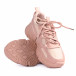 Chunky розови маратонки All pink it110221-13 4