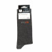 Мъжки памучни сиви чорапи  il161220-44 2