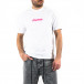 Unisex бяла тениска Amazing it250322-19 2