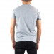 Мъжка сива тениска Right Successful tr250322-32 3
