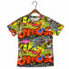 Мъжка тениска с комикси Crazy it200421-10 2