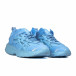 Едноцветни сини маратонки Vibrant Sky Blue gr090922-11 3