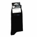 Мъжки памучни черни чорапи  il161220-43 2