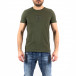 Мъжка зелена тениска Just Do It tr250322-63 2